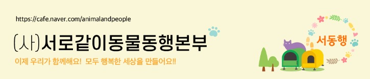 KakaoTalk_20230904_085751389.jpg
